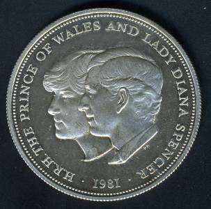 Great Britain 1981 Prince Charles and Lady Diana 25 New Pence
