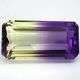 EXCELLENT NATURAL EMERALD CUT PURPLE& GOLDEN YELLOW AMETRINE-18.15 ct