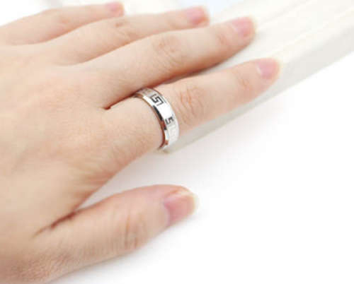 Men's Stainless Steel Ring (Color - Silver) - Size 10 1/2