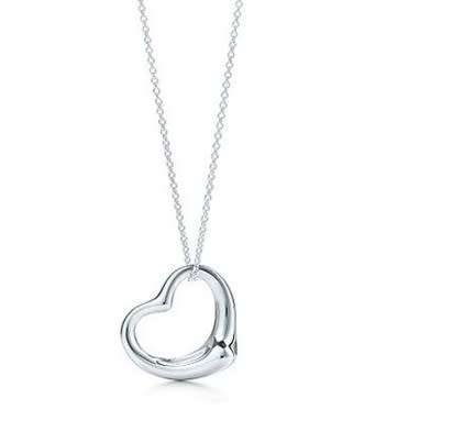 Beautiful Heart Pendant Necklace