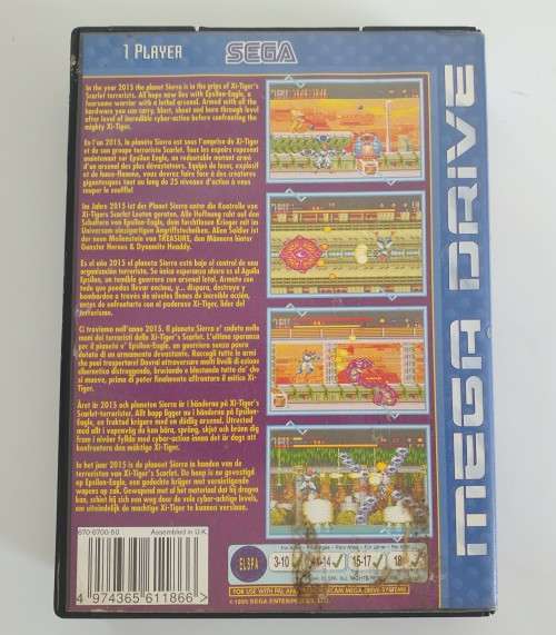 Alien Soldier Sega Mega Drive