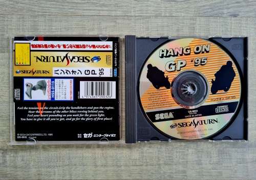 Hang on GP 95 - Sega Saturn (NTSC-J)