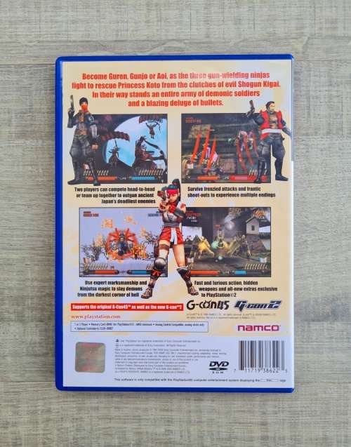 PS2 light gun bundle