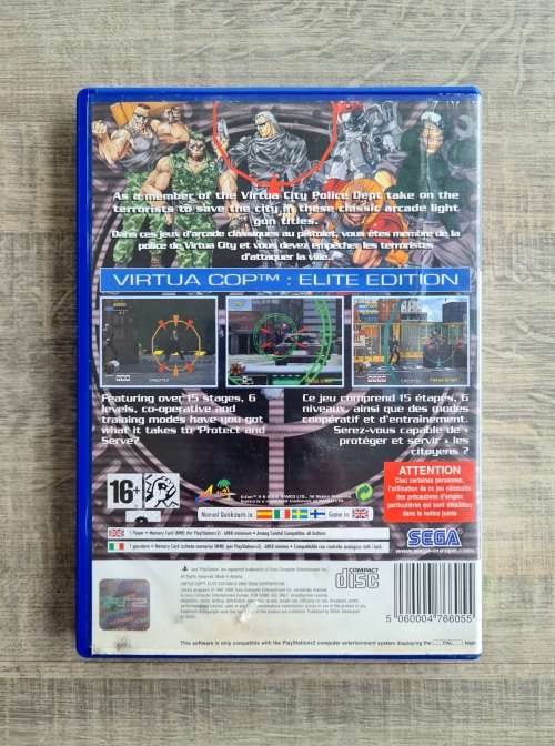 Guncon 2 Virtua Cop bundle - Playstation 2 (PS2)