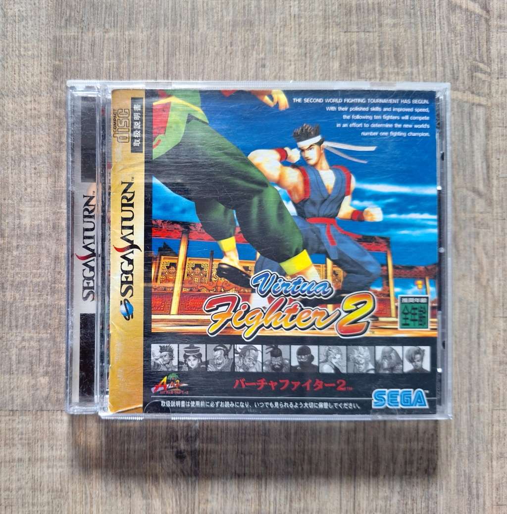 Virtua Fighter 2 - Sega Saturn