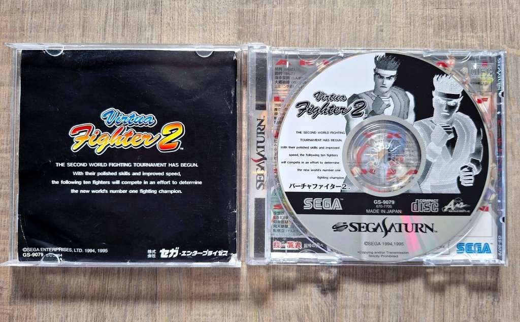Virtua Fighter 2 - Sega Saturn