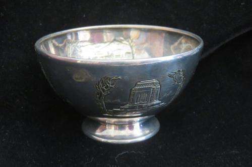 Great trek - voortrekker monument bowl