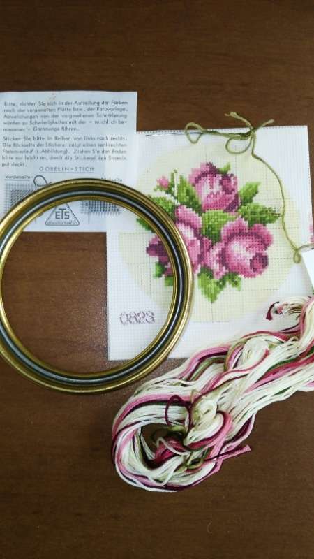 Tapestry/ needlepoint kit - roses