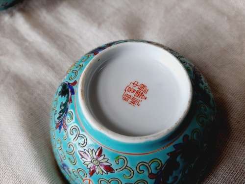 Turquoise soup bowl and spoon - Chinese