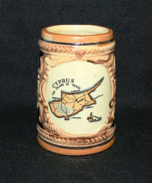 Beer Tankard Small 11 cm Cyprus