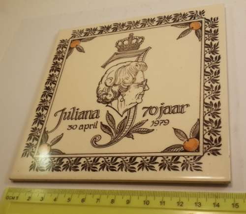 Dutch Porcelain Tile 15cm x 15cm -Juliana 70 Jaar 30 April 1979