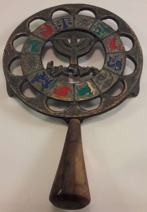 Brass  Vintage Pot Holder Israel solid brass with Star Signs and wooden handle