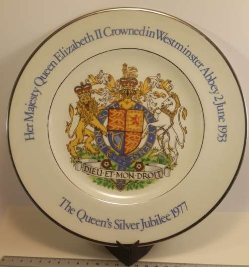Queen Elizabeth Il England Pride Of Britain Silver Jubilee 1977 Plate