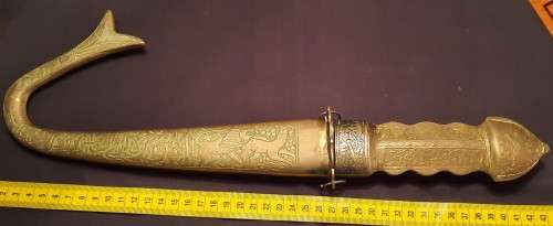 Vintage Jerusalem  Brass Dagger and Fish Tail Sheath