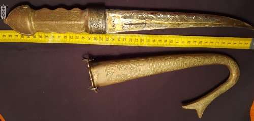 Vintage Jerusalem  Brass Dagger and Fish Tail Sheath