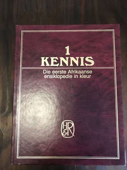 Kennis die eerste afrikaans ensiklopedie in kleur vol 1-16