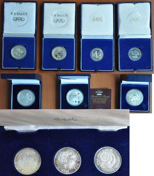 Various Protea Silver R1 - Majority is proof