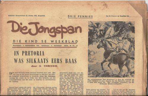 "DIE JONGSPAN" - YOUTH NEWSPAPER AS ILLUSTRATED - FOUR COPIES!