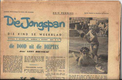 "DIE JONGSPAN" - YOUTH NEWSPAPER AS ILLUSTRATED - FOUR COPIES!