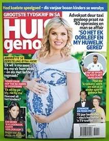 CHECKERS, LITTLE SHOP 2 (2017) - HUISGENOOT.