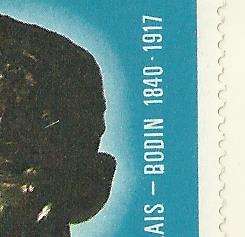 RHODESIA - "RHODES NATIONAL GALLERY" - "BODIN" FLAW ON FDC!