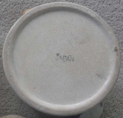 JAPANESE MADE NOVELTY TEA SET - 1950's!