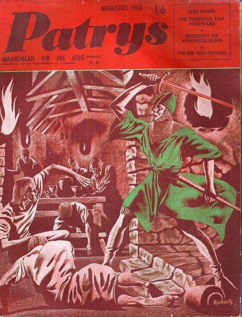 PATRYS MAGAZINE - AUGUST 1960 ISSUE