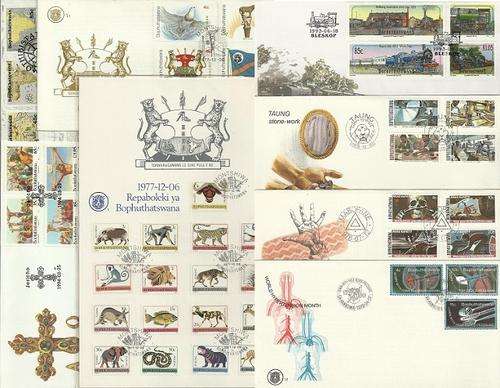 BOPHUTHATSWANA - 78 X FDC AND 15 COLLECTORS SHEETS (ALL DIFFERENT)  - GOOD CONDITION!