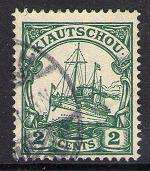 GERMANY - ITEM AS SCANNED