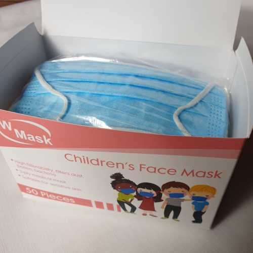 Kiddies 3ply disposable masks (50)