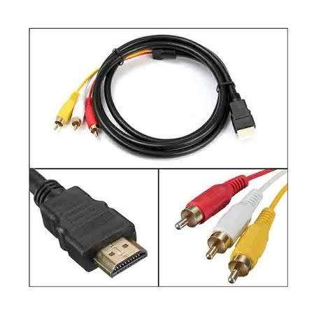 DW-HDMI To Rca Video Audio AV Cable Black 1.5M