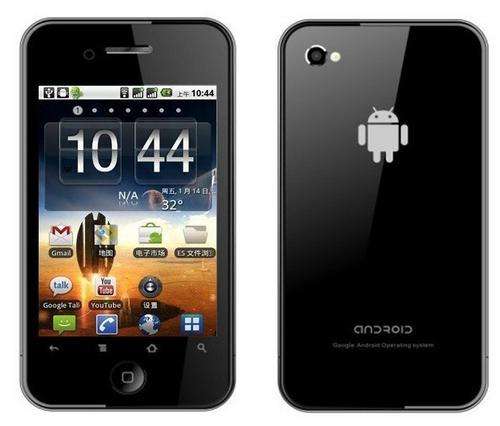 BRAND NEW H2000 Android Phone, 3.5 " CAPACITIVE screen,  multitouch,  2 mp camera