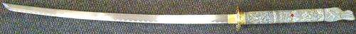Dragon Dynasty Katana, Black Finish-Samuria Sword