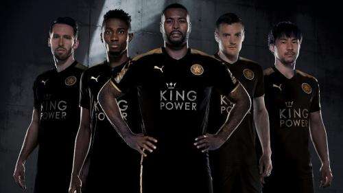 Leicester City away shirt 2017/18 medium