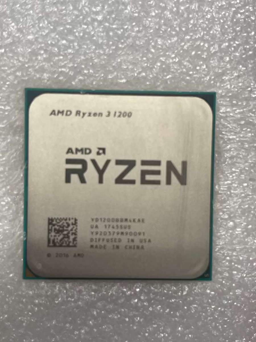 AMD Ryzen 3 1200 CPU Only
