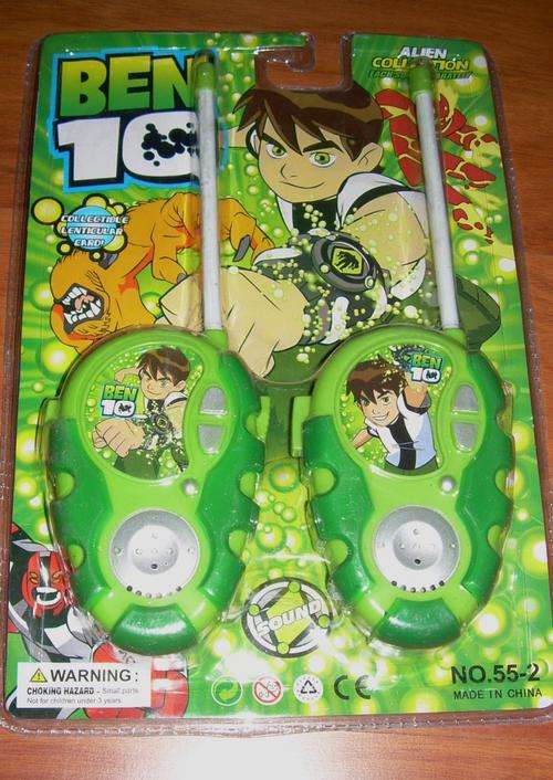 WALKIE TALKIE FOR THE BOYS!