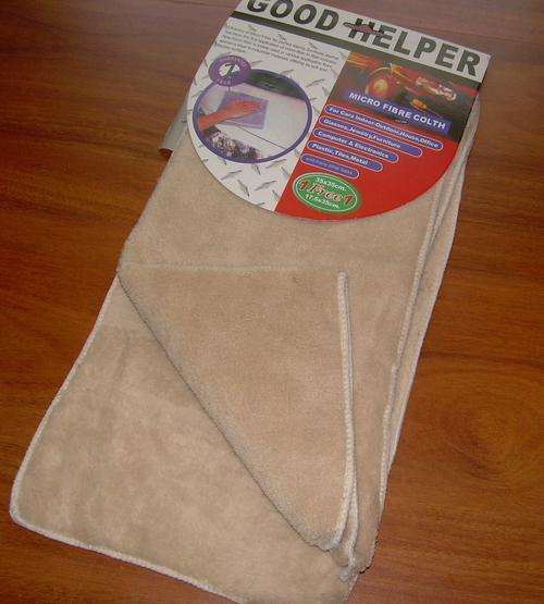 FANTASTIC MICRO FIBRE- GET 2