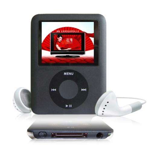 BLACK - Brand New 8GB 1.8 inch LCD Mp3 Player, video, Mp3, Radio, ebooks