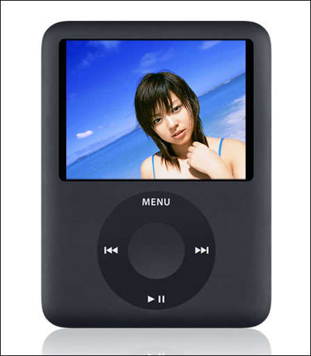 BLACK - Brand New 8GB 1.8 inch LCD Mp3 Player, video, Mp3, Radio, ebooks