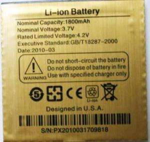 I9+++ and I68 1800mAh Battery