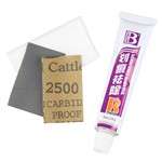 Car paint Scratch Remover and Surface Protector Repair Kit