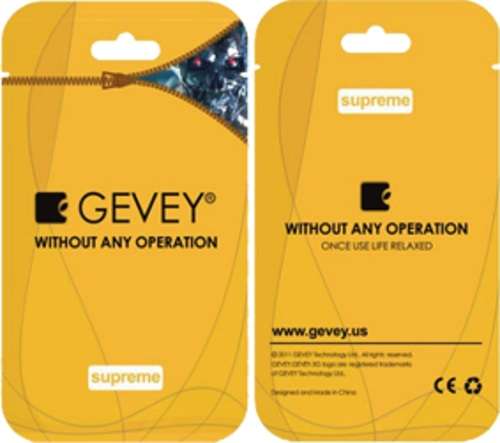 Gevey Supreme - Unlocks your iPhone to any network