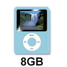 BLUE - Brand New 8GB 1.8 inch LCD Mp3 Player, video, Mp3, Radio, ebooks