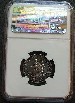 1947 South African 1 shillings NGC Graded Starting at R1