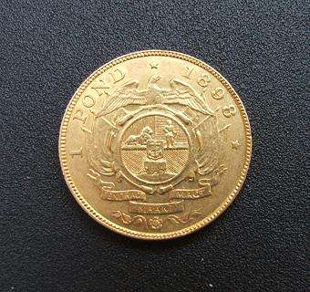 1898 ZAR Kruger Pond High Grade