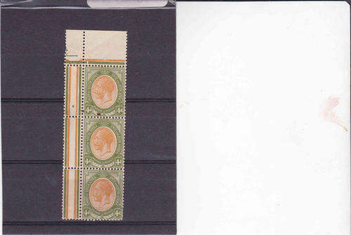 Union. 4d gutter triplet. Inverted Watermark. UMM!! CV R360.