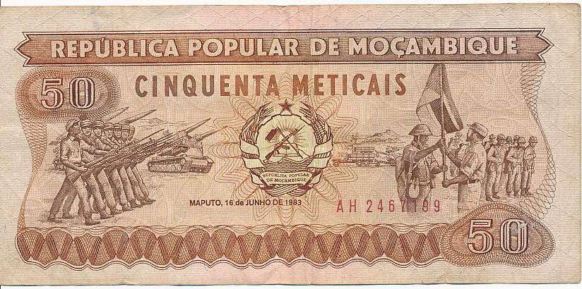 Mozambique 50 Meticais Note 1983 : Used