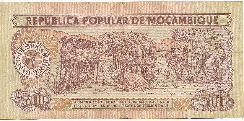 Mozambique 50 Meticais Note 1983 : Used