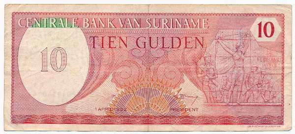 Suriname 10 Gulden Note 1982 (1)