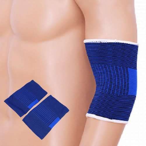 Elastic Elbow Support